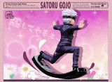 【Pre order】PRPR Studio - Jujutsu Kaisen Satoru Gojo
