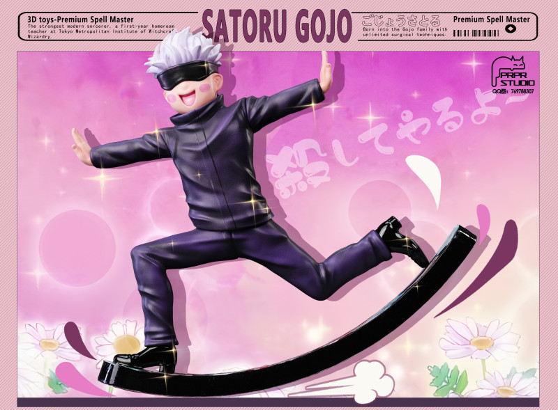 【Pre order】PRPR Studio - Jujutsu Kaisen Satoru Gojo
