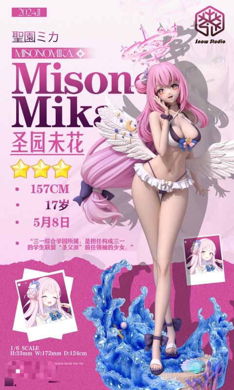 【Pre order】Snow Studio - Blue Archive Misono