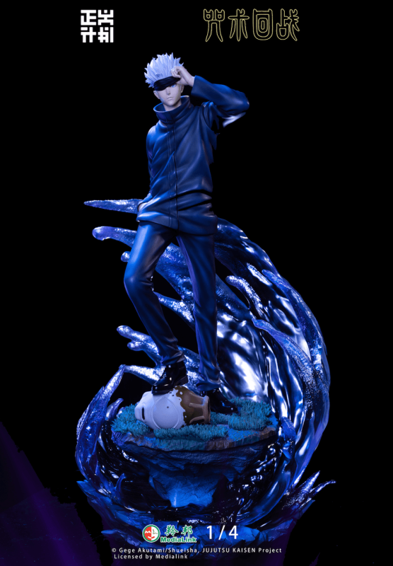 【Pre order】Justice Intentions Studio 1/4 Jujutsu Kaisen Satoru Gojo (Copyright)