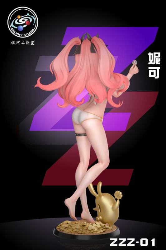 【Pre order】Galaxy Studio - Zenless Zone Zero Nicole Demara