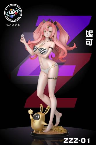 【Pre order】Galaxy Studio - Zenless Zone Zero Nicole Demara