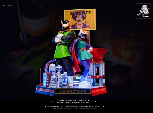 【In Stock】Yav May studio 1/6 Dragon Ball Son Gohan & Videl with LED