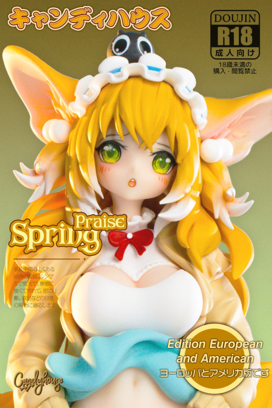 【Pre order】Candy House Studio 1/6 Spring Praise Suzuran