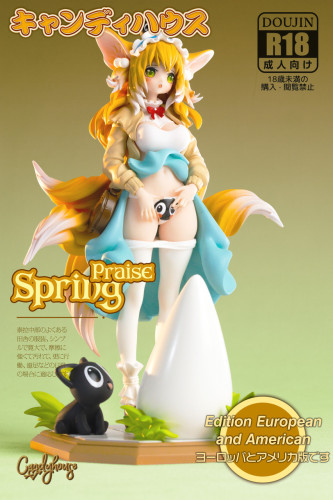 【Pre order】Candy House Studio 1/6 Spring Praise Suzuran
