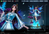 【Pre order】Coreplay Studio 1/4 Douluo Continent Ning Rongrong (Copyright)