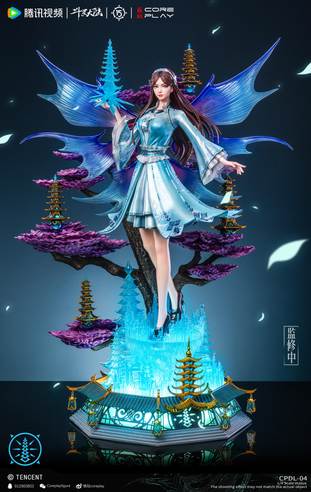 【Pre order】Coreplay Studio 1/4 Douluo Continent Ning Rongrong (Copyright)