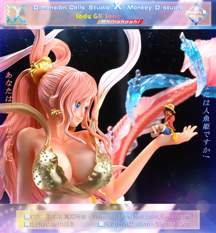 【Pre order】DC Studio 1/3.5 One Piece Shirahoshi