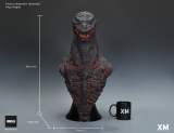 【In Stock】XM Studio - Shin Godzilla Bust (Copyright)