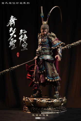 【In Stock】UMAN Studio 1/1 & 1/2 Black Myth: Wukong