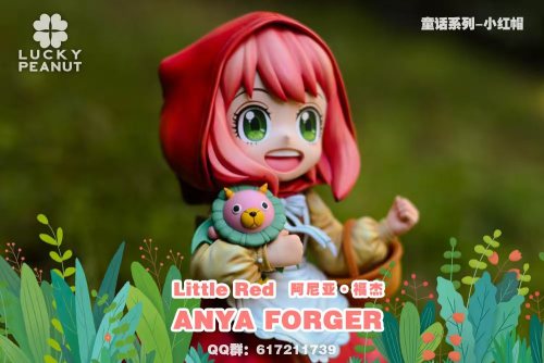 【Pre order】Lucky Peanut Studio 1/6 Spy x Family Little Red Riding Hood Anya Forger