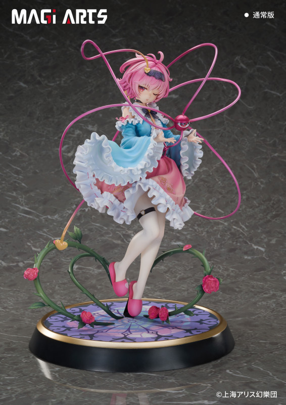 【Pre order】MAGI ARTS Studio 1/6 PVC Komeiji Satori 3rd Eye (Copyright)