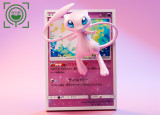 【Pre order】Geisha Studio - Pokemon Mew