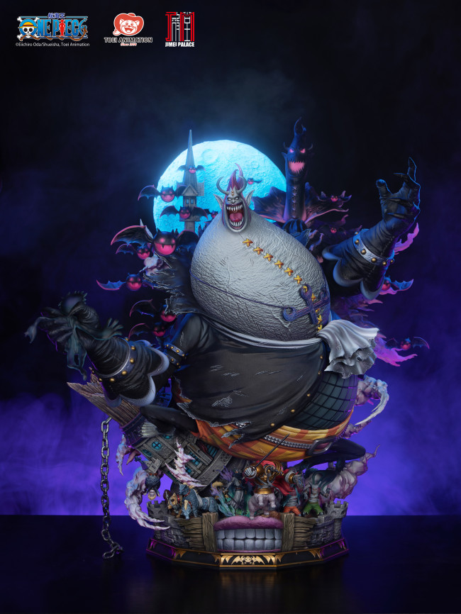 【In Stock】JIMEI Palace Studio - One Piece Gekko Moriah  (Copyright)