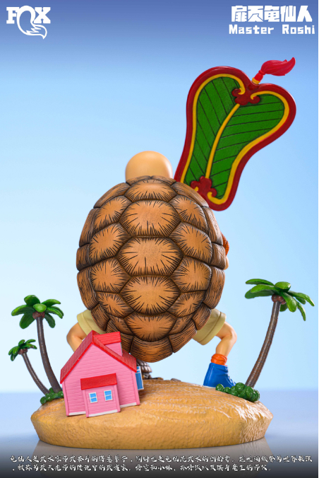 【Pre order】FOX Studio - Dragon Ball Master Roshi
