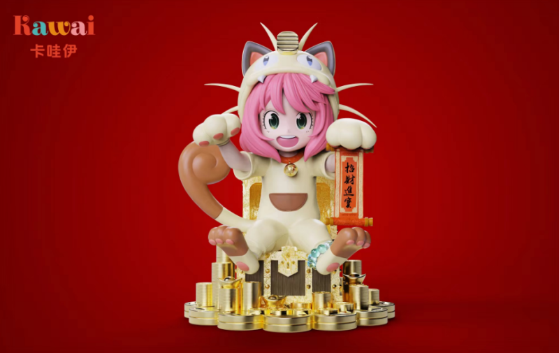 【Pre order】Kawai Studio - Spy x Family Lucky Cat Anya Forger