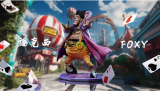 【Pre order】Black Studio - One Piece Foxy