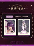 【In Stock】Animester Studio 1/4 PVC Honey Rabbit Yuna-chan (Copyright)