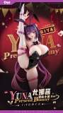【In Stock】Animester Studio 1/4 PVC Honey Rabbit Yuna-chan (Copyright)