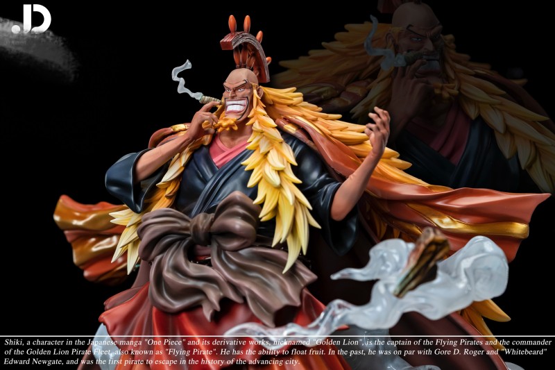 【Pre order】Jiao Dian Studio POP One Piece Shiki