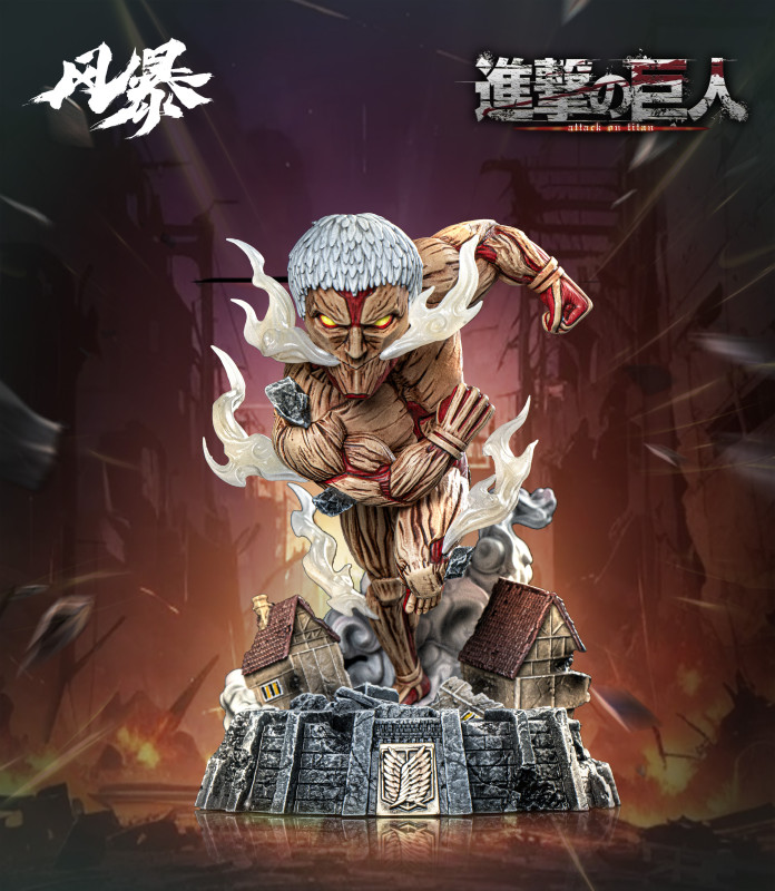 【Pre order】Feng Bao Studio - Attack on Titan The Armored Titan