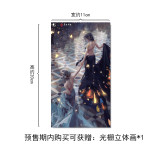 【Pre order】Sparkkey Studio x Bearpanda Studio 1/6 PVC Ghost Blade Aeolian (Copyright)