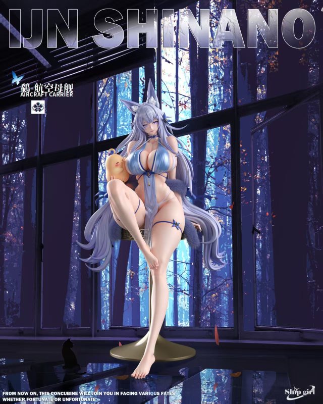 【In Stock】Ship Girl Studio 1/6 Azur Lane Shinano