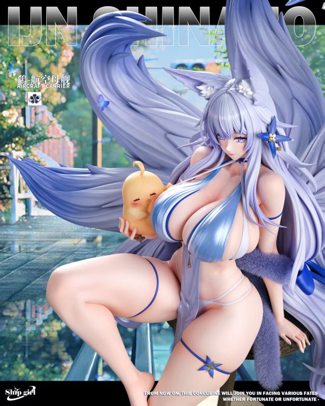 【In Stock】Ship Girl Studio 1/6 Azur Lane Shinano