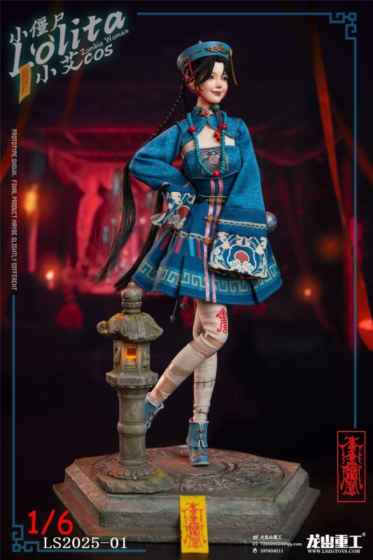 【Pre order】Long Shan Jin Shu Studio 1/6  Olita Little Zombie Lolita (Xiao Ai cosplayer uniform) LS2025-01-A & LS2025-01-B (Copyright)