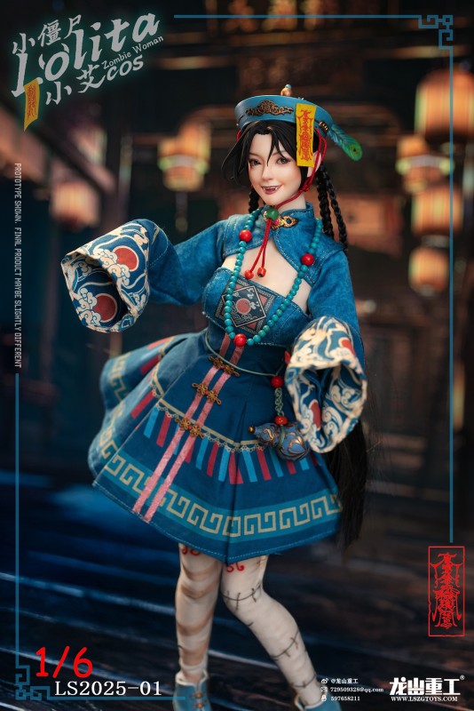 【Pre order】Long Shan Jin Shu Studio 1/6  Olita Little Zombie Lolita (Xiao Ai cosplayer uniform) LS2025-01-A & LS2025-01-B (Copyright)