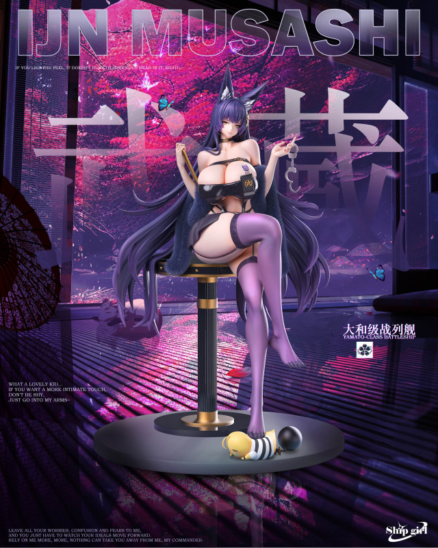 【In Stock】Ship Girl Studio 1/6 Azur Lane Musashi