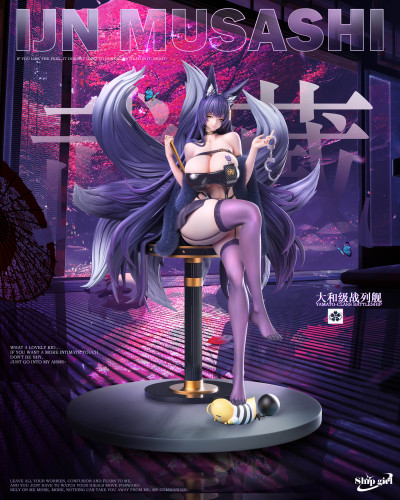 【In Stock】Ship Girl Studio 1/6 Azur Lane Musashi