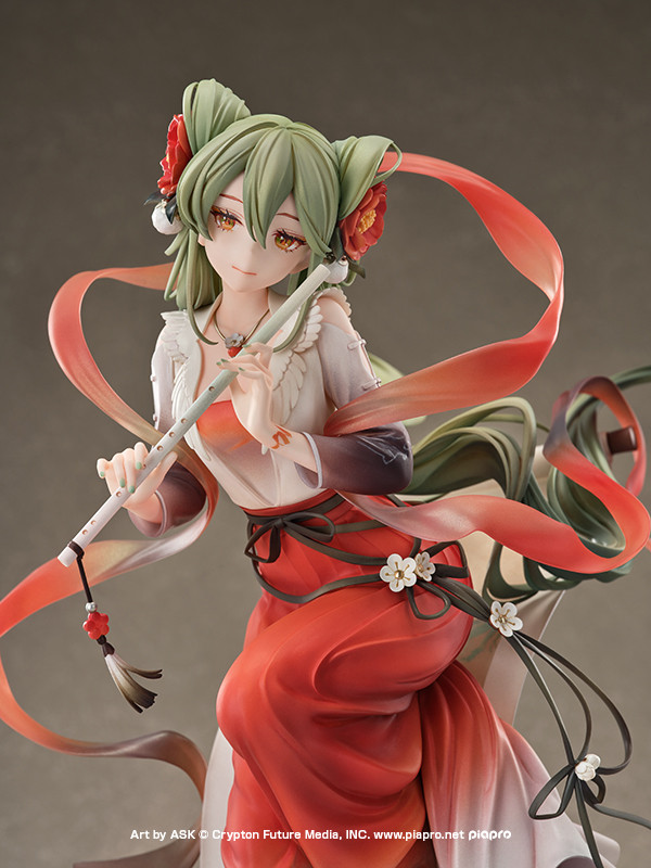 【Pre order】Good Smile 1/7 PVC Hatsune Miku (Copyright)