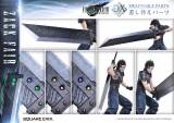 【Pre order】Prime 1 Studio x SQUARE ENIX MASTERLINE 1/4 Final Fantasy VII Zack Fair (Copyright)