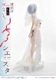 【Pre order】Prime 1 Studio 1/1 The Detective Is Already Dead Siesta LSTMS-01 (Copyright)