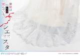 【Pre order】Prime 1 Studio 1/1 The Detective Is Already Dead Siesta LSTMS-01 (Copyright)