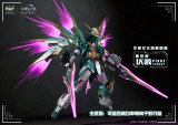 【Pre order】Cang Wan Ge Studio - FUXI (Copyright)
