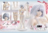 【Pre order】Prime 1 Studio 1/1 The Detective Is Already Dead Siesta LSTMS-01 (Copyright)