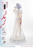 【Pre order】Prime 1 Studio 1/1 The Detective Is Already Dead Siesta LSTMS-01 (Copyright)