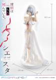 【Pre order】Prime 1 Studio 1/1 The Detective Is Already Dead Siesta LSTMS-01 (Copyright)