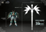 【Pre order】Cang Wan Ge Studio - FUXI (Copyright)