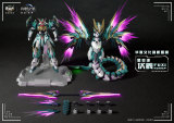 【Pre order】Cang Wan Ge Studio - FUXI (Copyright)