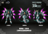 【Pre order】Cang Wan Ge Studio - FUXI (Copyright)