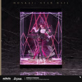 【Pre order】APEX Studio 1/7 PVC Honkai: Star Rail Kafka (Copyright)