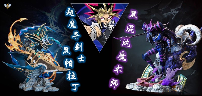 【Pre order】Wasp Studio 1/7 Yu-Gi-Oh! Dark Paladin