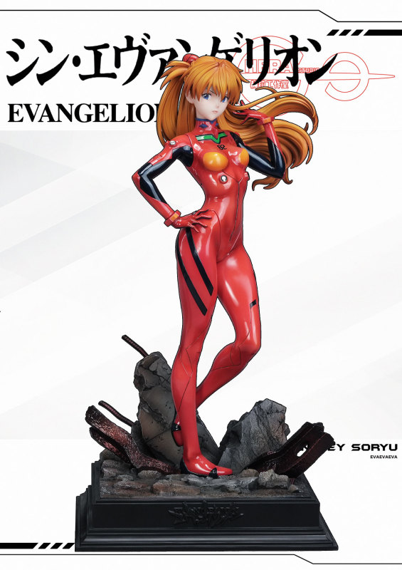 【Pre order】HeRa Studio 1/4 EVA  Asuka Langley Soryu & Ayanami Rei
