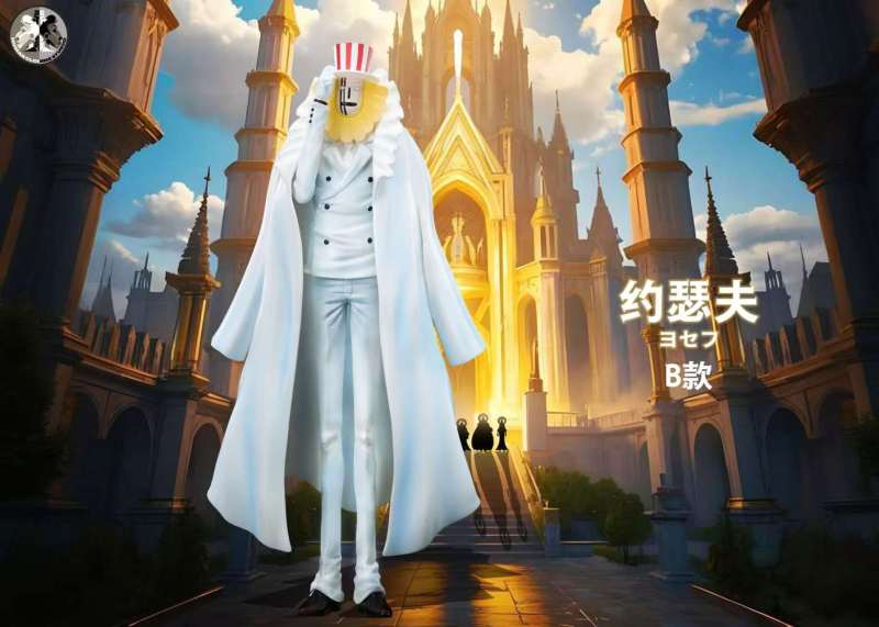 【Pre order】Clone Studio - One Piece Guernica & Joseph & Maha & Gismonda