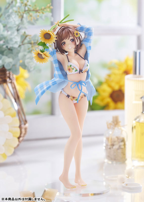 【Pre order】PLUM 1/7 PVC Sunflower Girl (Copyright)