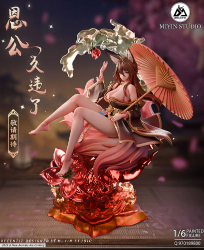 【Pre order】Miyin Studio 1/6 Azur Lane Princess Tingyun