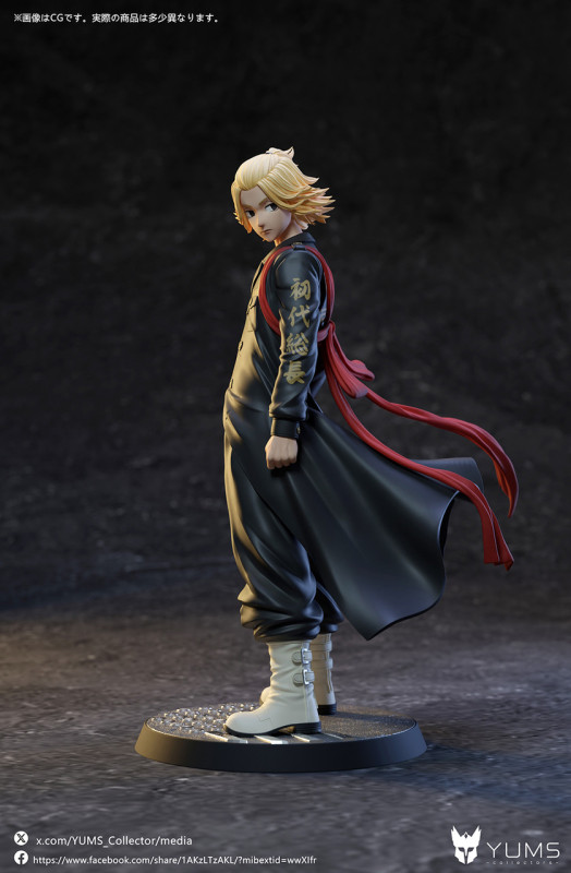 【In Stock】YUMS Collectors Studio - Tokyo Revengers Mikey Sano